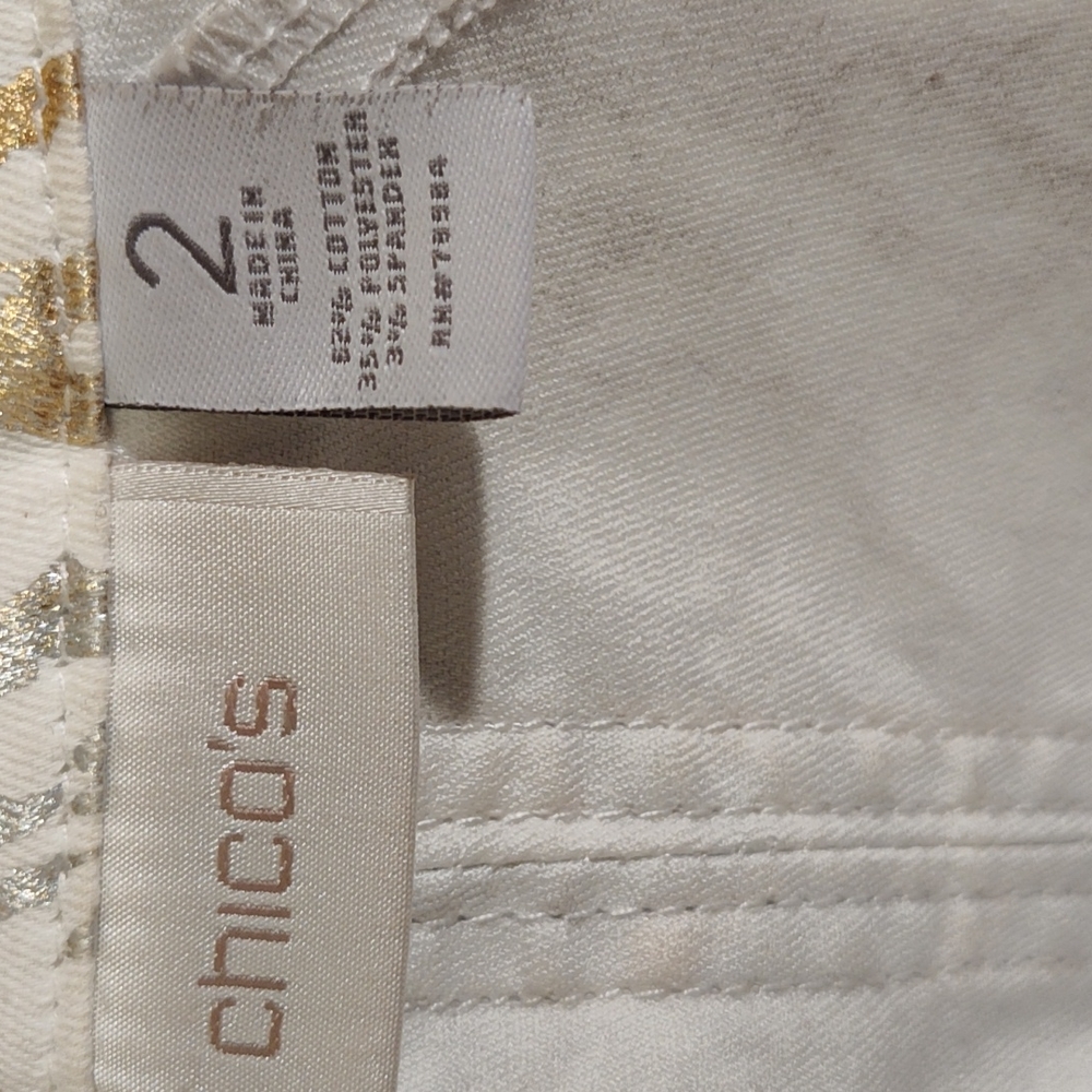 Chico's Jacket - Picture 6 of 6